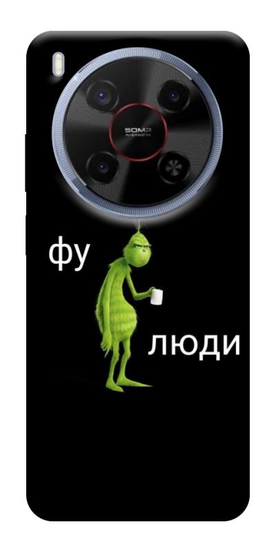Чохол itsPrint Фу люди для ZTE Nubia V70 Max, меми, купити оптом з доставкою
