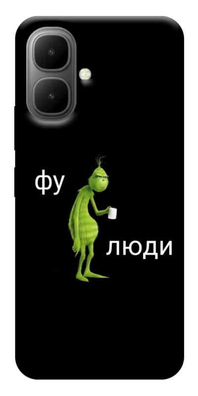 Чохол itsPrint Фу люди для Infinix Smart 10, меми, купити оптом з доставкою
