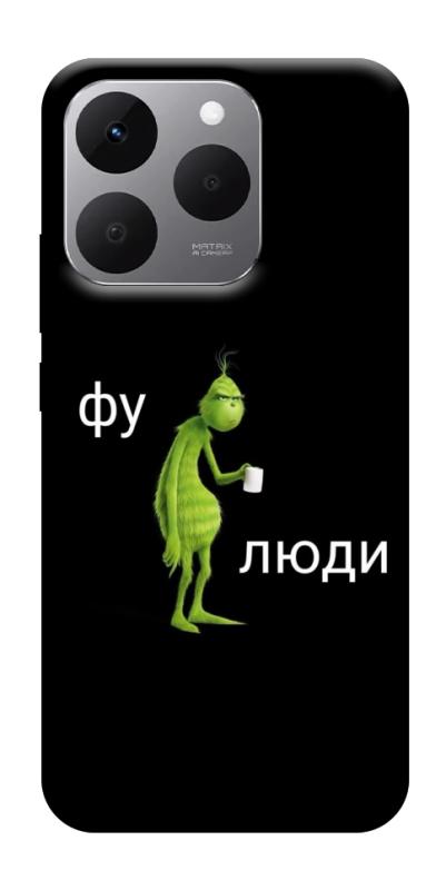 Чохол itsPrint Фу люди для Realme 15T, меми, купити оптом з доставкою