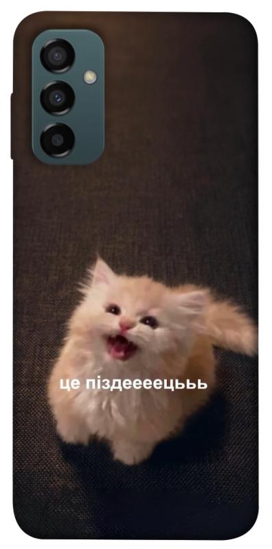 Чохол itsPrint Все пропало для Samsung Galaxy M14 5G, меми, купити оптом з доставкою