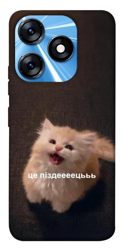 Чохол itsPrint Все пропало для TECNO Spark 10 Pro, меми, купити оптом з доставкою