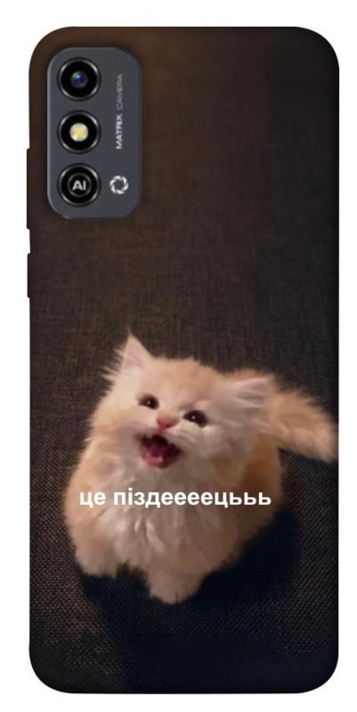 Чохол itsPrint Все пропало для ZTE Blade A53, меми, купити оптом з доставкою