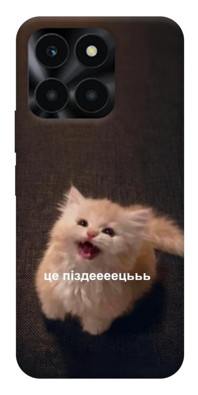 Чохол itsPrint Все пропало для Huawei Honor X6a, меми, купити оптом з доставкою