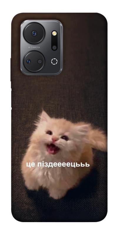 Чохол itsPrint Все пропало для Huawei Honor X7a, меми, купити оптом з доставкою