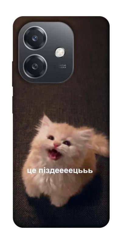 Чохол itsPrint Все пропало для Oppo A3 4G, меми, купити оптом з доставкою