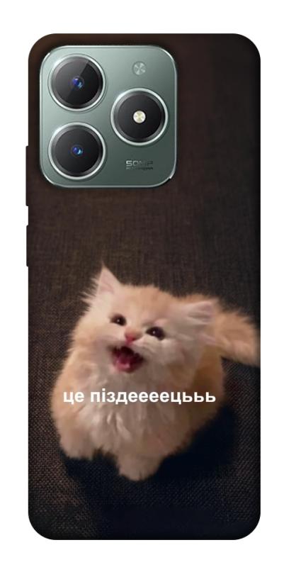 Чохол itsPrint Все пропало для Realme C61 4G, меми, купити оптом з доставкою