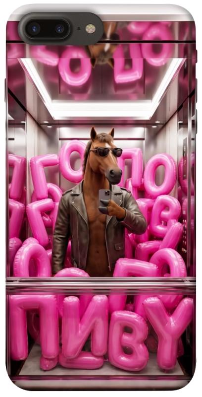 Чохол itsPrint Horse energy для Apple iPhone 7 plus / 8 plus (5.5"), меми, купити оптом з доставкою