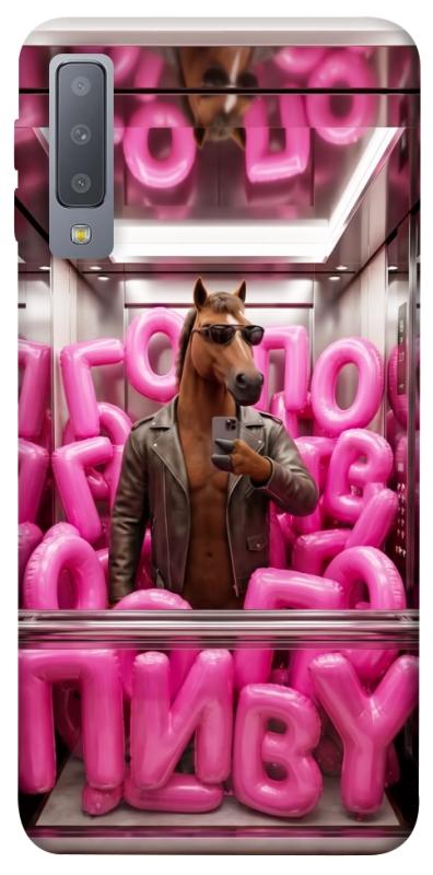 Чохол itsPrint Horse energy для Samsung A750 Galaxy A7 (2018), меми, купити оптом з доставкою