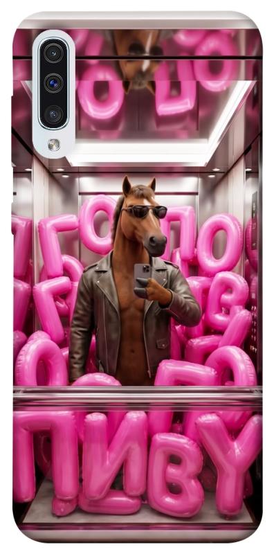 Чохол itsPrint Horse energy для Samsung Galaxy A50 (A505F) / A50s / A30s, меми, купити оптом з доставкою