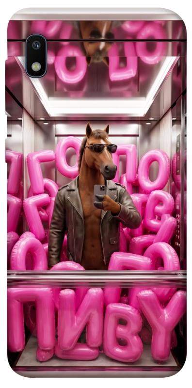Чохол itsPrint Horse energy для Samsung Galaxy A10 (A105F), меми, купити оптом з доставкою