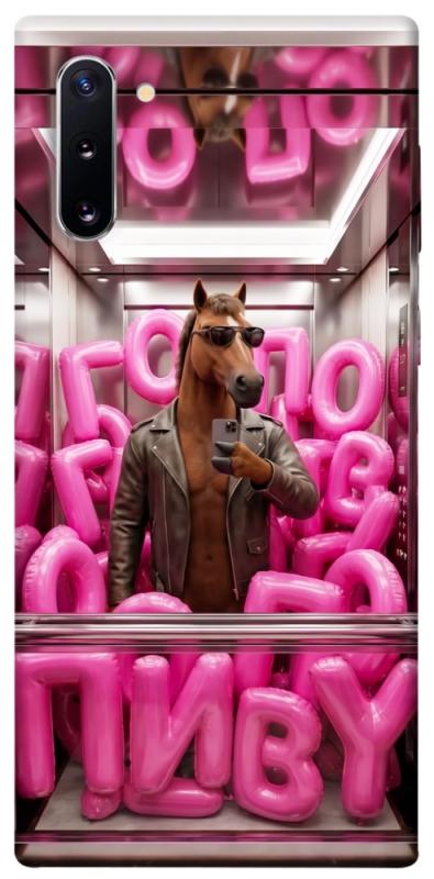 Чохол itsPrint Horse energy для Samsung Galaxy Note 10, меми, купити оптом з доставкою