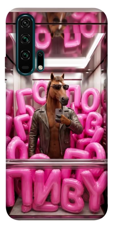 Чохол itsPrint Horse energy для Huawei Honor 20 Pro, меми, купити оптом з доставкою