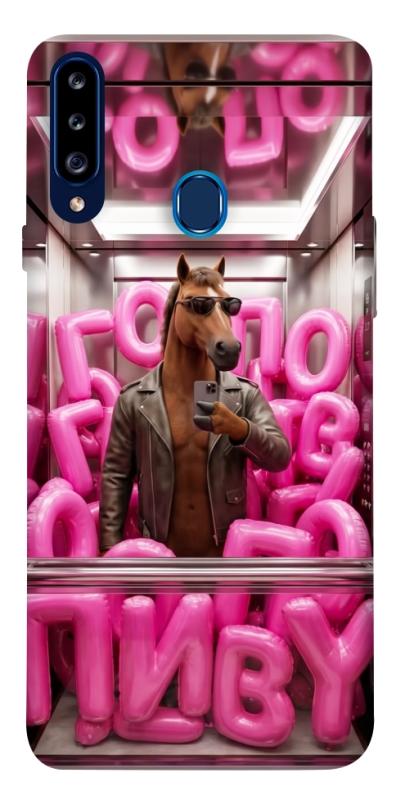 Чохол itsPrint Horse energy для Samsung Galaxy A20s, меми, купити оптом з доставкою