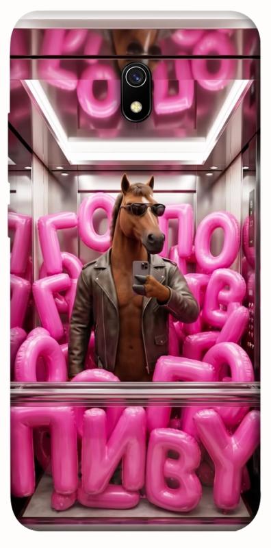 Чохол itsPrint Horse energy для Xiaomi Redmi 8a, меми, купити оптом з доставкою