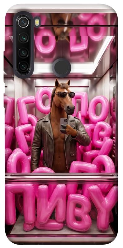 Чохол itsPrint Horse energy для Xiaomi Redmi Note 8T, меми, купити оптом з доставкою