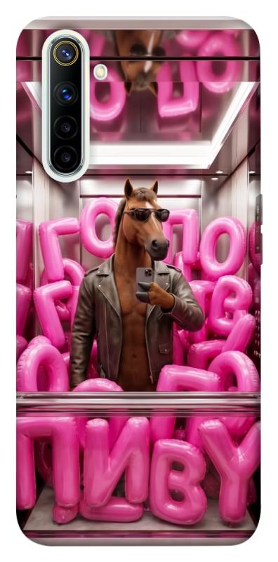 Чохол itsPrint Horse energy для Realme 6, меми, купити оптом з доставкою