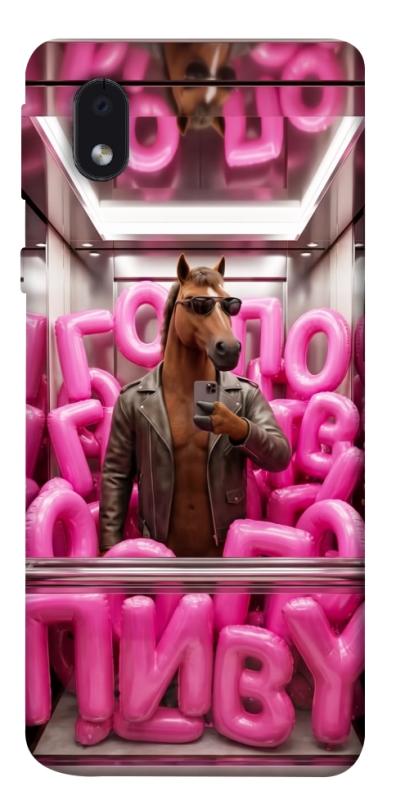 Чохол itsPrint Horse energy для Samsung Galaxy M01 Core / A01 Core, меми, купити оптом з доставкою