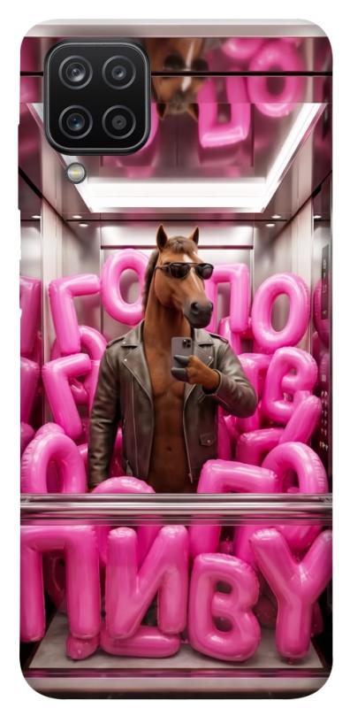 Чохол itsPrint Horse energy для Samsung Galaxy A12, меми, купити оптом з доставкою