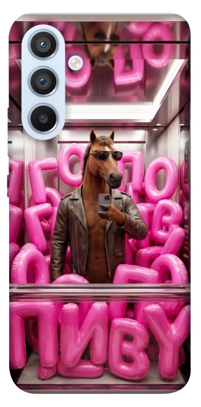 Чохол itsPrint Horse energy для Samsung Galaxy A54 5G, меми, купити оптом з доставкою