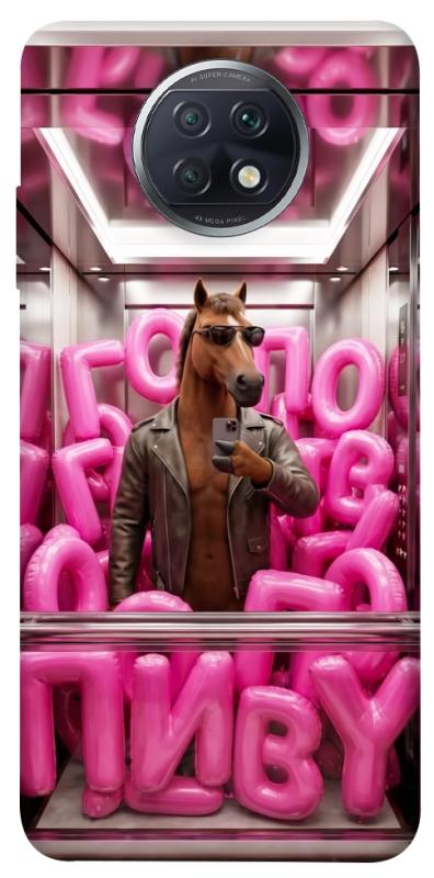 Чохол itsPrint Horse energy для Xiaomi Redmi Note 9 5G / Note 9T, меми, купити оптом з доставкою