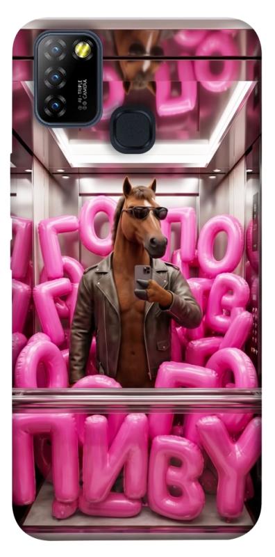 Чохол itsPrint Horse energy для Infinix Hot 10 Lite, меми, купити оптом з доставкою