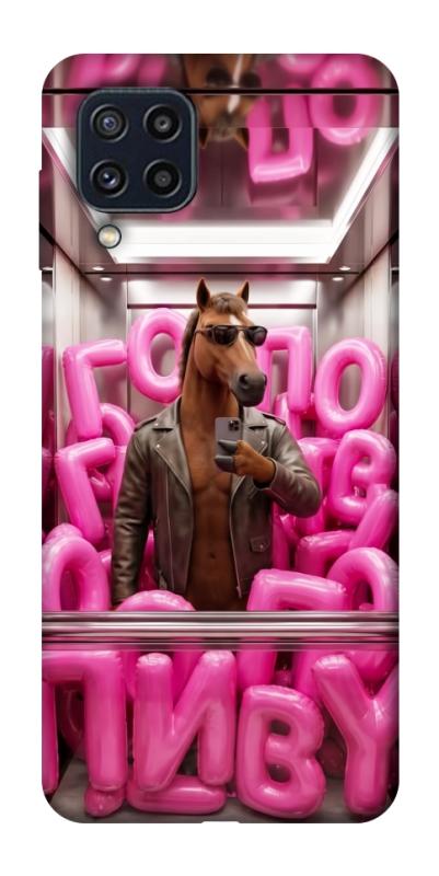 Чохол itsPrint Horse energy для Samsung Galaxy M32, меми, купити оптом з доставкою