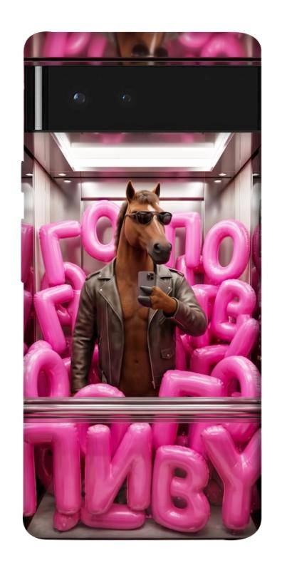 Чохол itsPrint Horse energy для Google Pixel 6, меми, купити оптом з доставкою