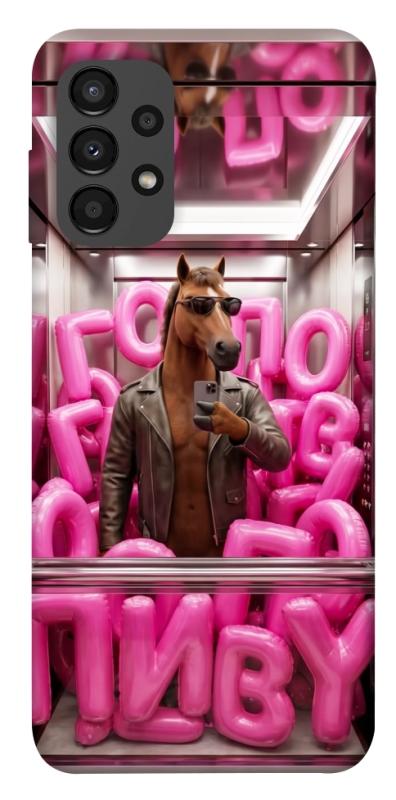 Чохол itsPrint Horse energy для Samsung Galaxy A13 4G, меми, купити оптом з доставкою