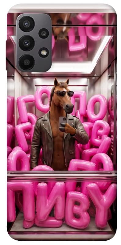 Чохол itsPrint Horse energy для Samsung Galaxy A23 4G, меми, купити оптом з доставкою