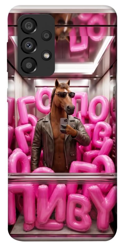 Чохол itsPrint Horse energy для Samsung Galaxy A33 5G, меми, купити оптом з доставкою