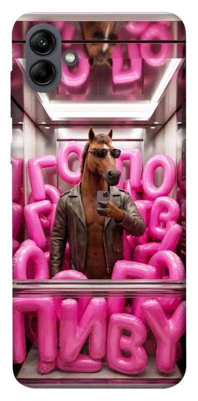 Чохол itsPrint Horse energy для Samsung Galaxy A04, меми, купити оптом з доставкою