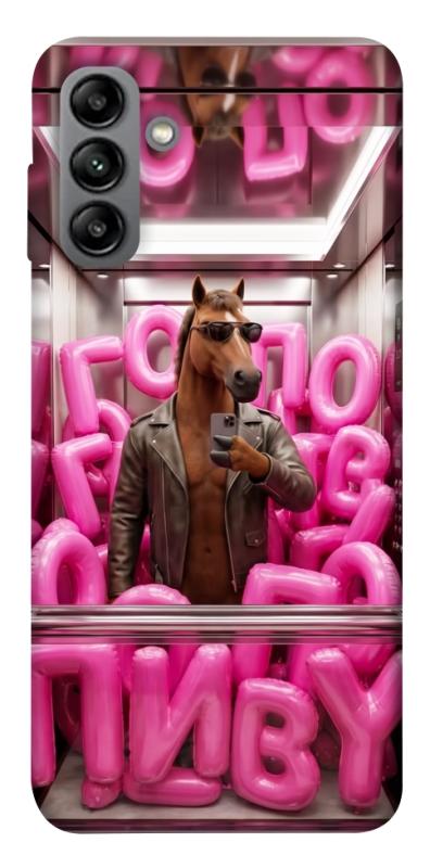 Чохол itsPrint Horse energy для Samsung Galaxy A04s, меми, купити оптом з доставкою