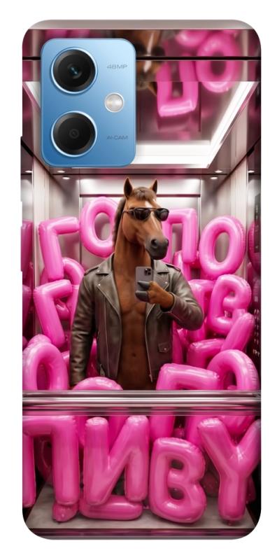 Чохол itsPrint Horse energy для Xiaomi Redmi Note 12 5G, меми, купити оптом з доставкою