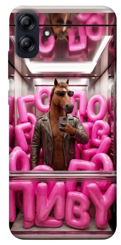 Чохол itsPrint Horse energy для Samsung Galaxy A04e, меми, купити оптом з доставкою