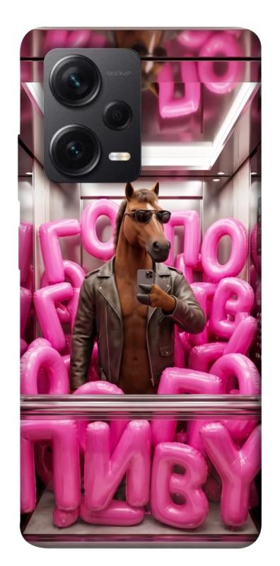 Чохол itsPrint Horse energy для Xiaomi Redmi Note 12 Pro+ 5G, меми, купити оптом з доставкою