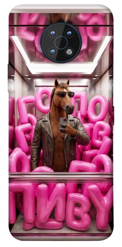 Чохол itsPrint Horse energy для Nokia G50, меми, купити оптом з доставкою