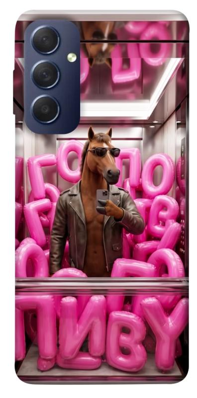Чохол itsPrint Horse energy для Samsung Galaxy M54 5G, меми, купити оптом з доставкою