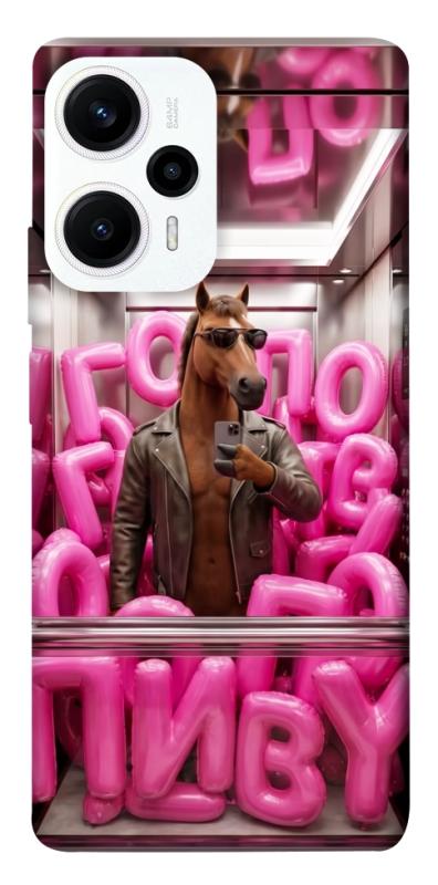 Чохол itsPrint Horse energy для Xiaomi Poco F5 / Note 12 Turbo, меми, купити оптом з доставкою