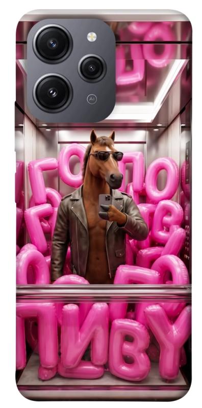 Чохол itsPrint Horse energy для Xiaomi Redmi 12, меми, купити оптом з доставкою
