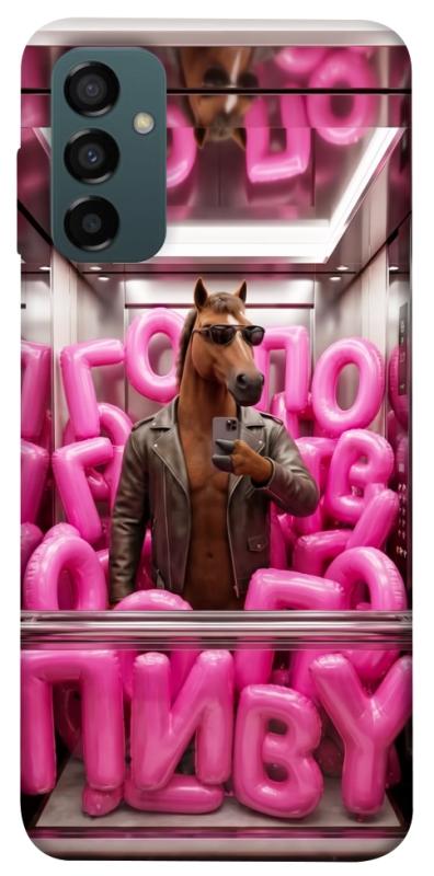 Чохол itsPrint Horse energy для Samsung Galaxy M34 5G, меми, купити оптом з доставкою