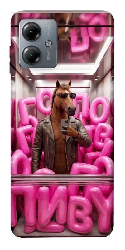 Чохол itsPrint Horse energy для Motorola Moto G14, меми, купити оптом з доставкою
