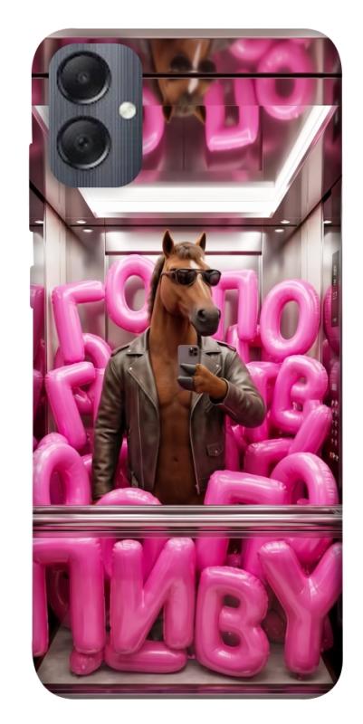 Чохол itsPrint Horse energy для Samsung Galaxy A05, меми, купити оптом з доставкою