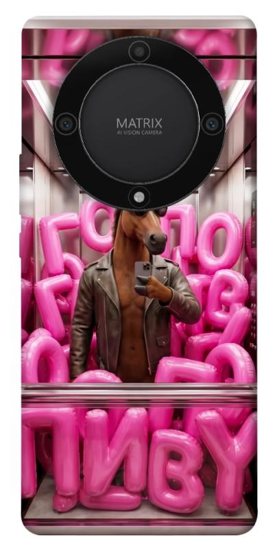 Чохол itsPrint Horse energy для Huawei Magic5 Lite, меми, купити оптом з доставкою