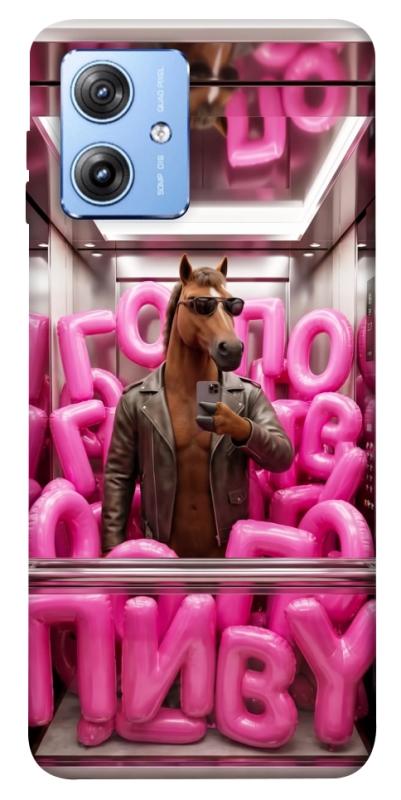Чохол itsPrint Horse energy для Motorola Moto G84, меми, купити оптом з доставкою