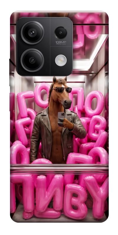 Чохол itsPrint Horse energy для Xiaomi Redmi Note 13 5G, меми, купити оптом з доставкою