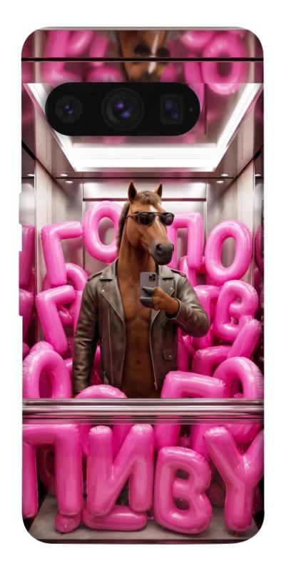 Чохол itsPrint Horse energy для Google Pixel 8 Pro, меми, купити оптом з доставкою