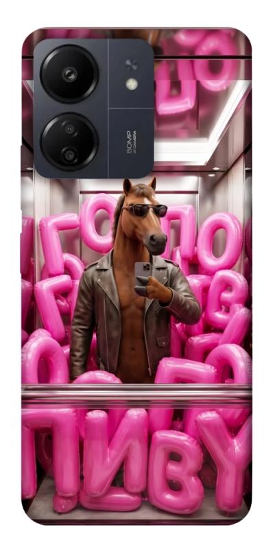 Чохол itsPrint Horse energy для Xiaomi Redmi 13C, меми, купити оптом з доставкою