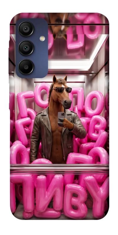Чохол itsPrint Horse energy для Samsung Galaxy A15 4G/5G, меми, купити оптом з доставкою