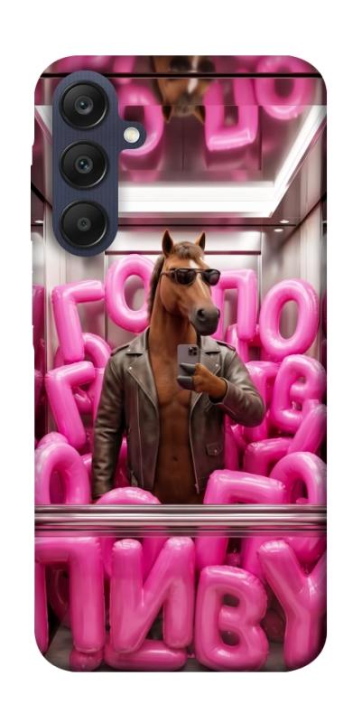 Чохол itsPrint Horse energy для Samsung Galaxy A25 5G, меми, купити оптом з доставкою