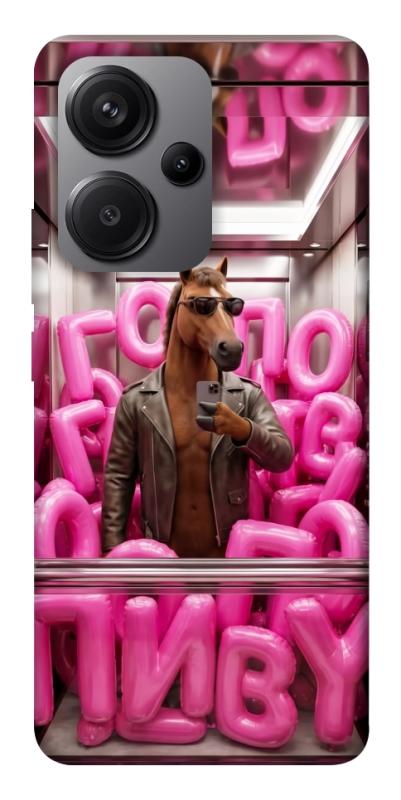 Чохол itsPrint Horse energy для Xiaomi Redmi Note 13 Pro+, меми, купити оптом з доставкою